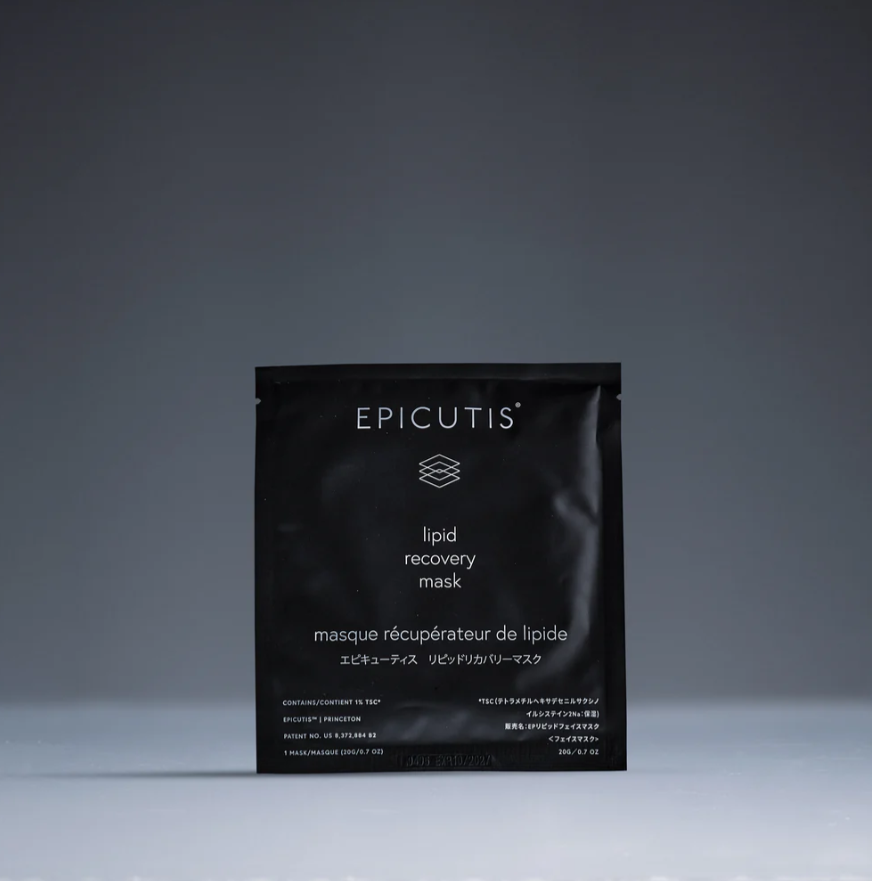 Lipid Recovery Mask for Face - Box of 5