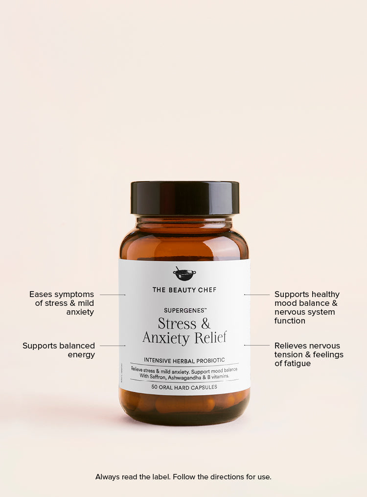 SUPERGENES™ STRESS &amp; ANXIETY RELIEF